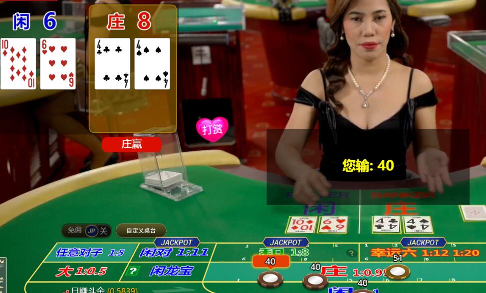 QQ截图20251011084818.jpg