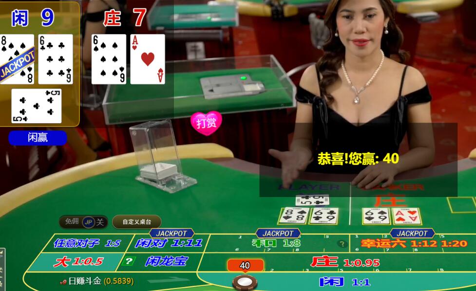 QQ截图20251011084934.jpg