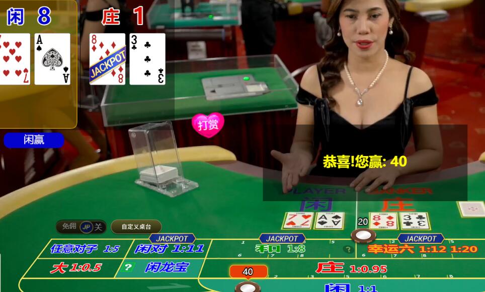 QQ截图20251011085010.jpg