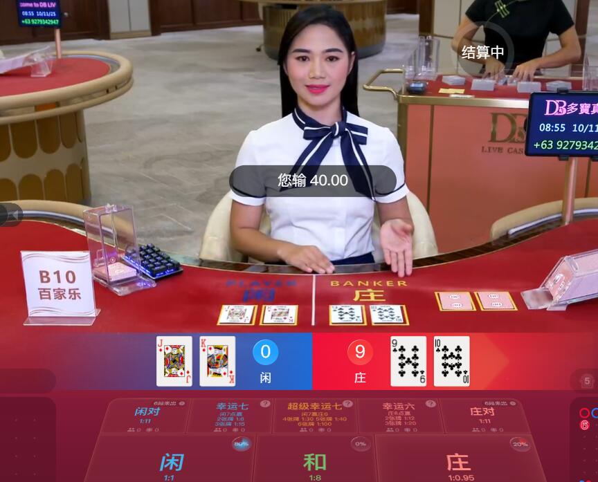 QQ截图20251011085511.jpg
