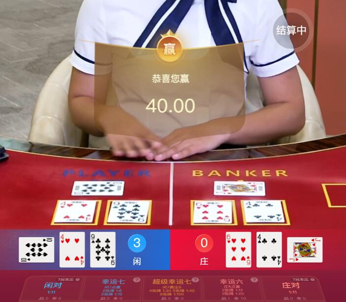 QQ截图20251011085552.jpg