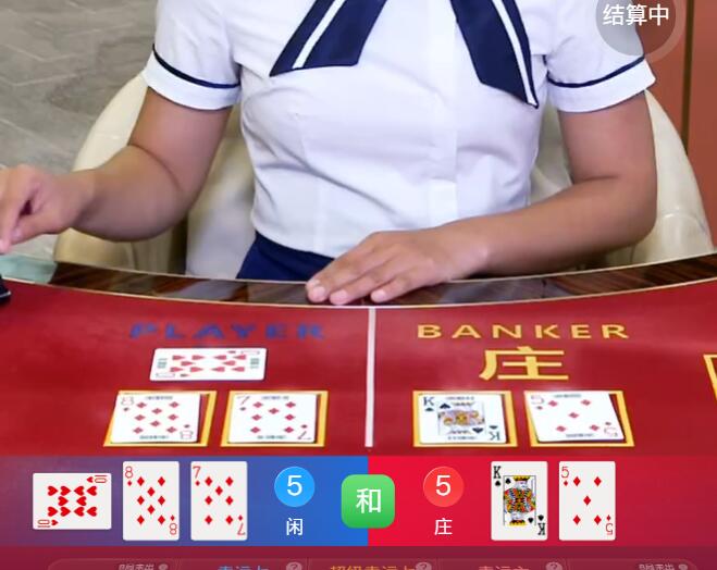 QQ截图20251011085634.jpg