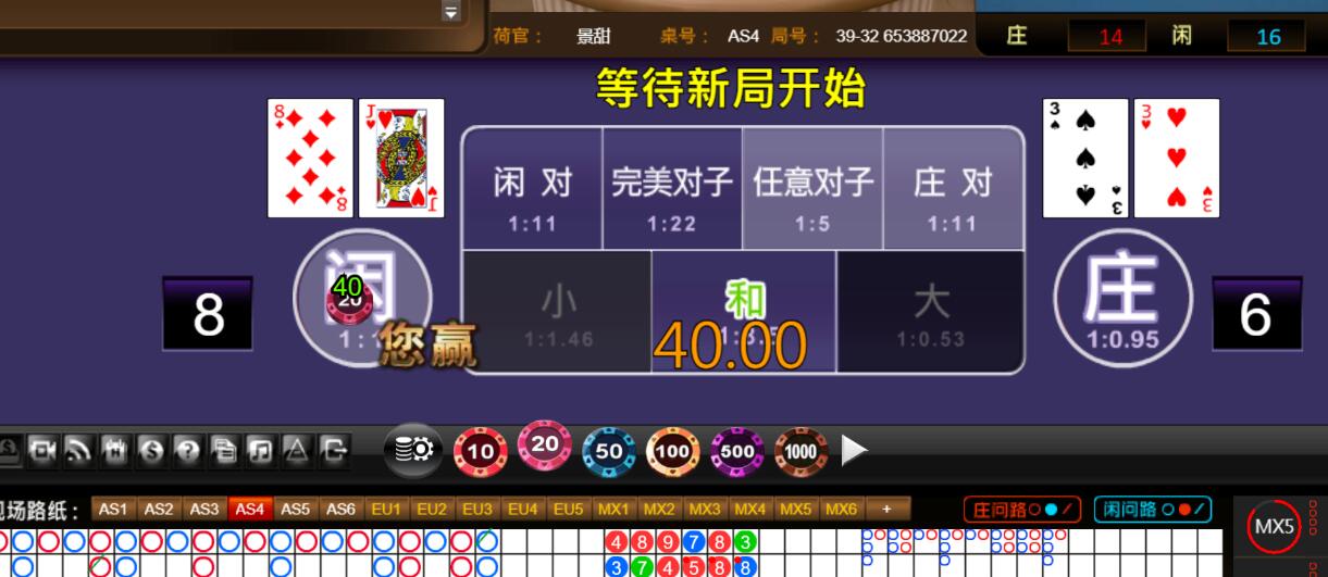 QQ截图20251011092115.jpg