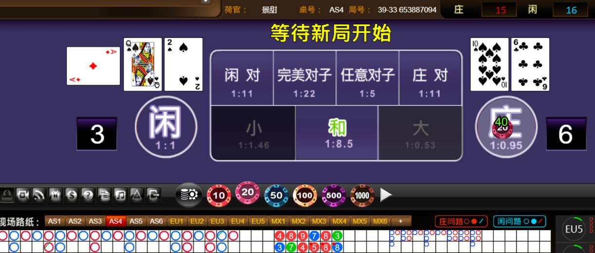 QQ截图20251011092150.jpg