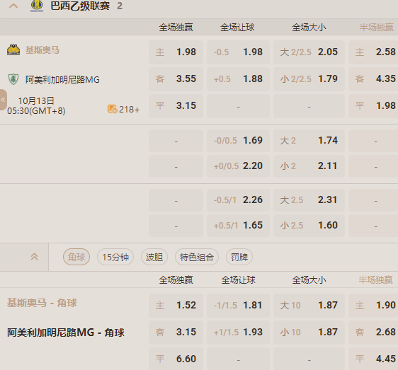 QQ_1760156842359.png