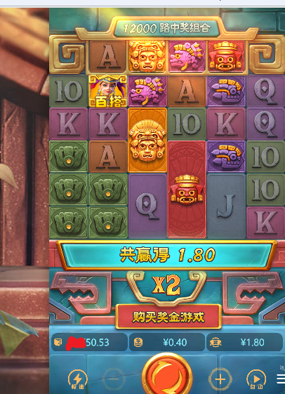 111111.png
