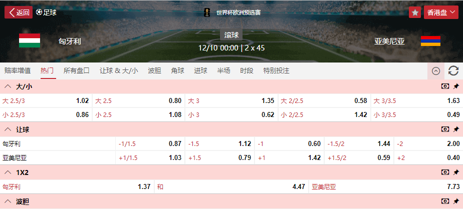 搜狗高速浏览器截图20251011144621.png