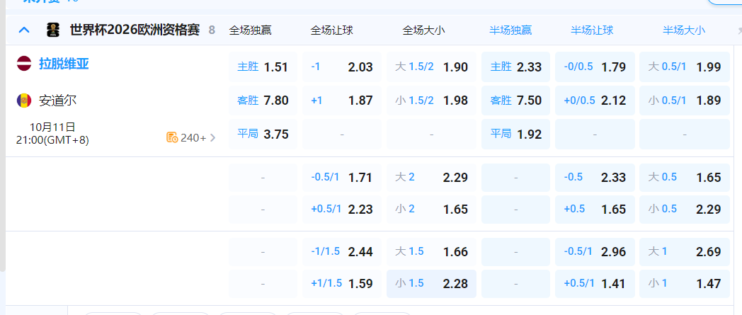QQ20251011-175656.png