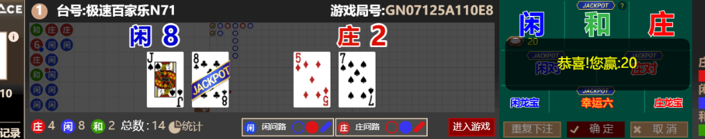 QQ_1760172885895.png