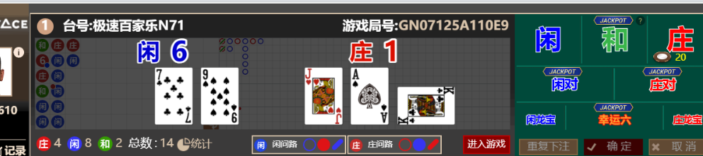 QQ_1760172912717.png