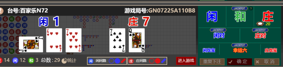 QQ_1760172922434.png