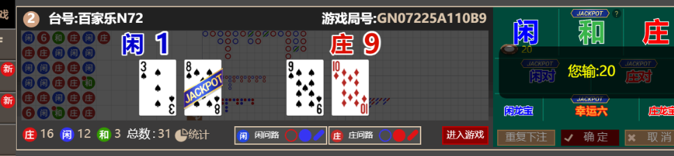 QQ_1760172964513.png