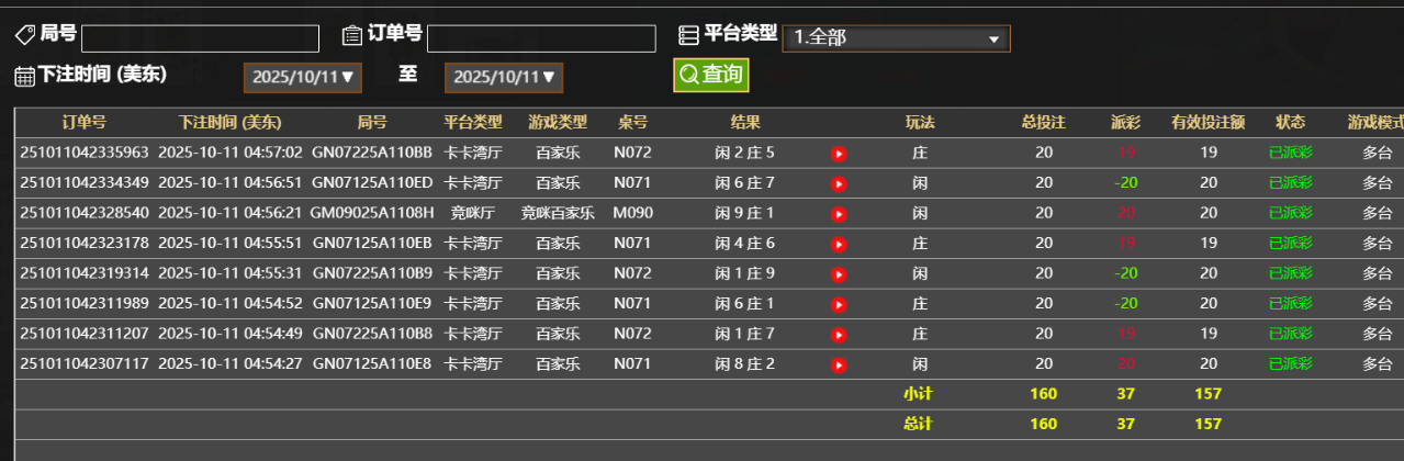 QQ_1760173099494.png
