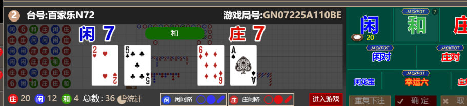 QQ_1760173205435.png