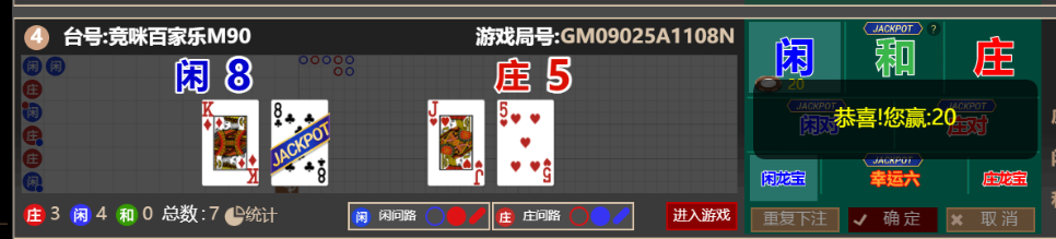 QQ_1760173320491.png