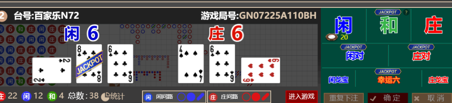 QQ_1760173328295.png