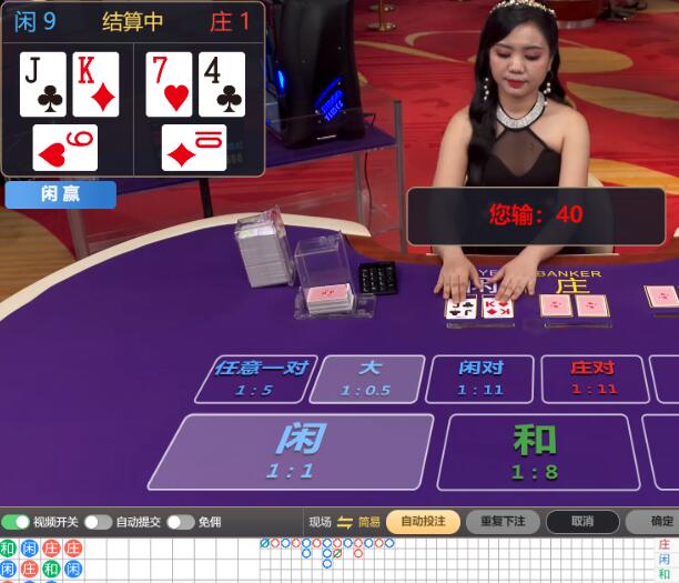 QQ截图20251012064903.jpg
