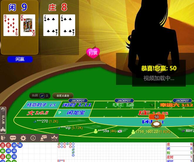 QQ截图20251012065648.jpg