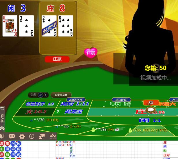 QQ截图20251012065851.jpg
