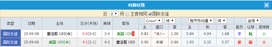 QQ20251012-104701.jpg