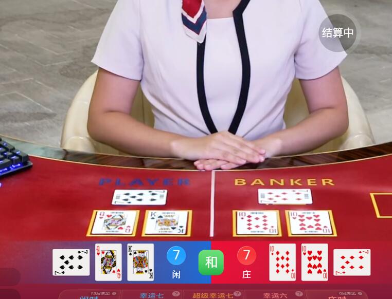 QQ截图20251012131402.jpg