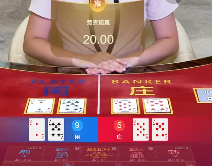 QQ截图20251012131450.jpg