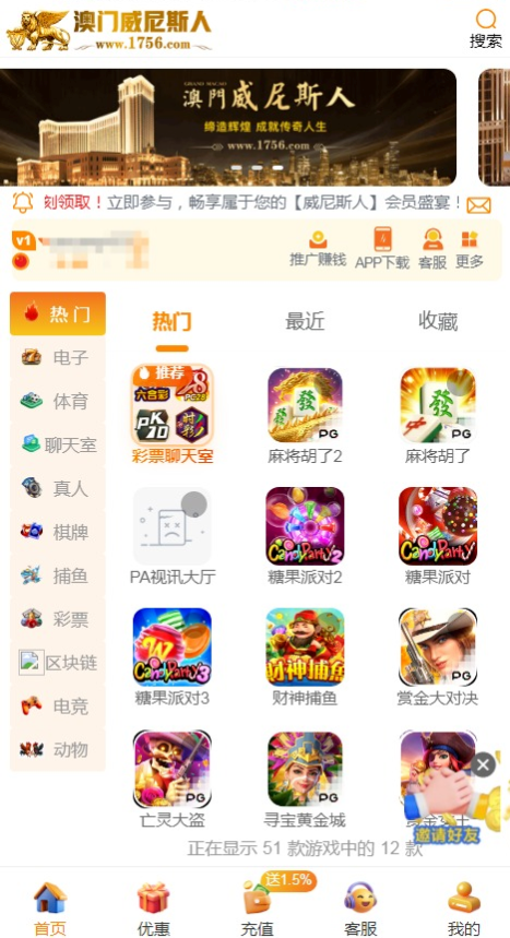 首页.jpg
