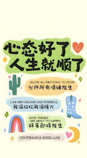 360截图20251012141632666.jpg