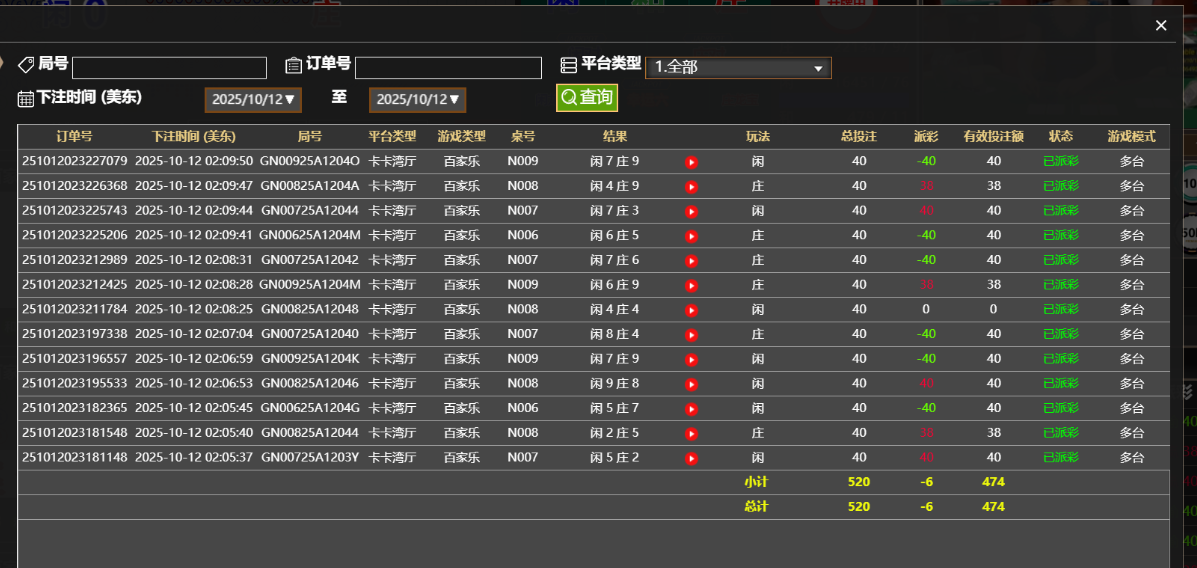 QQ_1760249346938.png