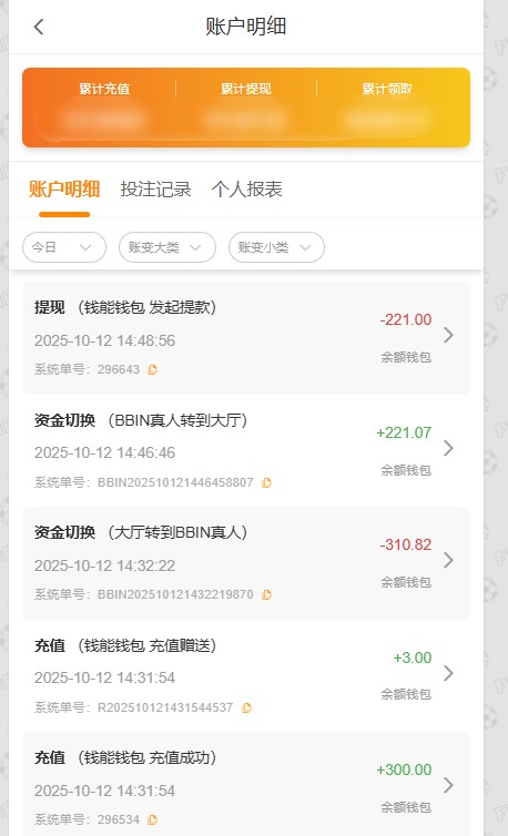QQ20251012-144933.jpg