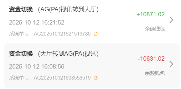 QQ20251012-162226.png