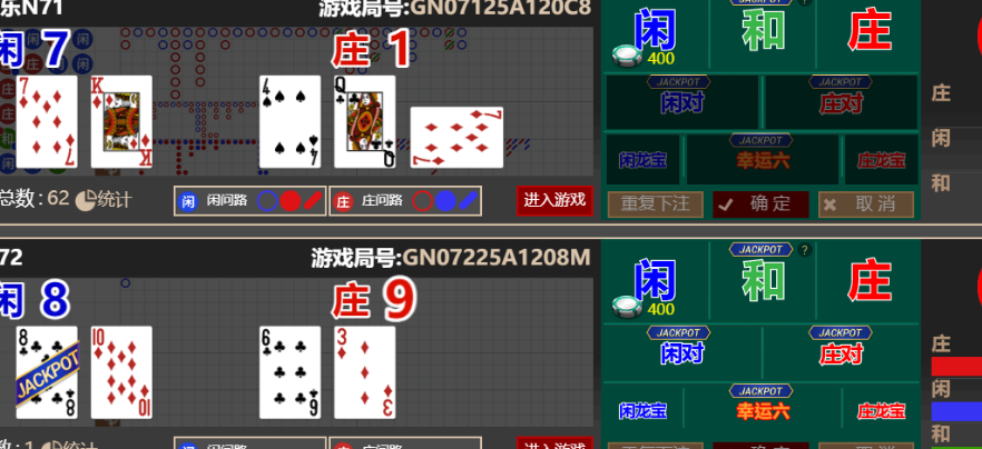 QQ20251012-162023.png