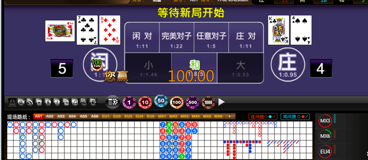 QQ20251012-181046.png