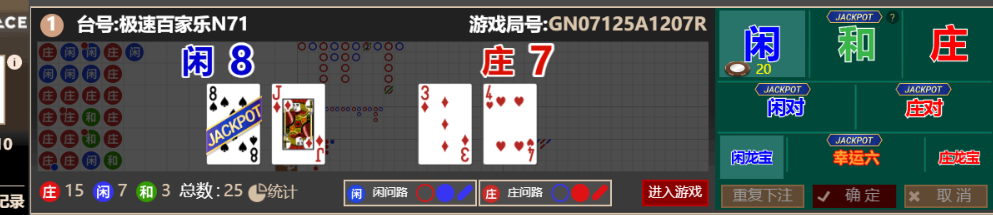 QQ_1760251923810.png