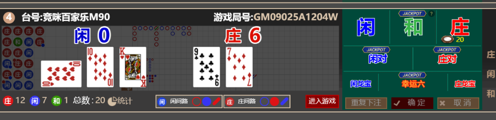 QQ_1760251962705.png