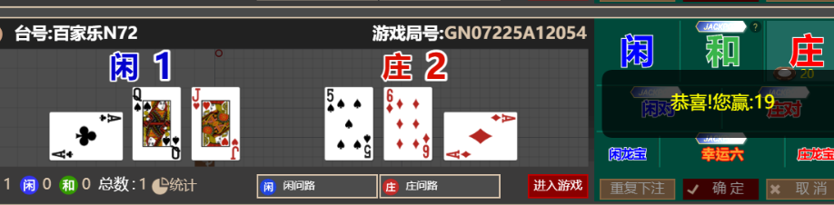 QQ_1760251947544.png