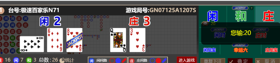 QQ_1760251954624.png