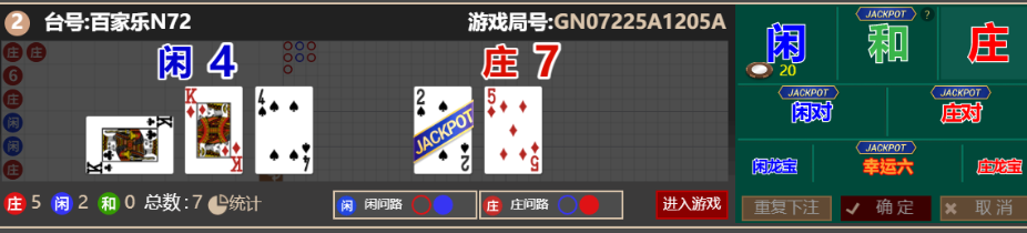 QQ_1760252189073.png