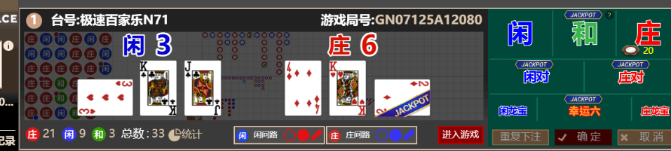 QQ_1760252217882.png