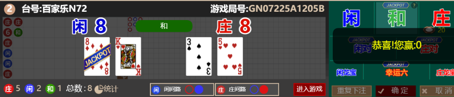 QQ_1760252223114.png
