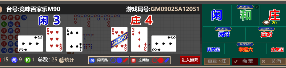 QQ_1760252245806.png