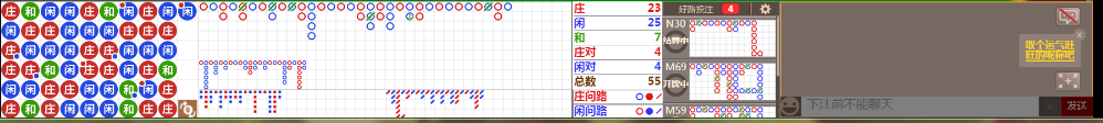 N09 0850.png