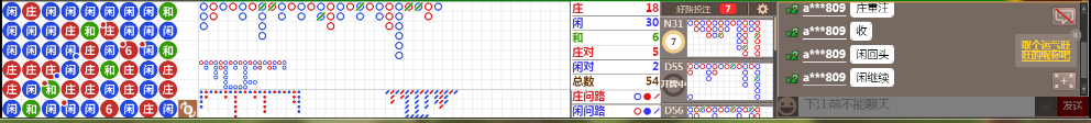 N15 0852.png
