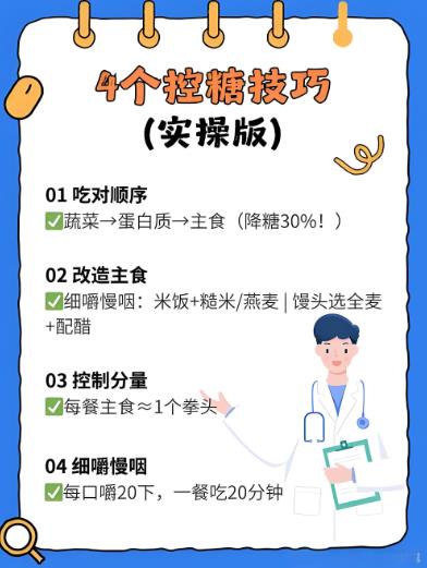 360截图20251012150820140.jpg