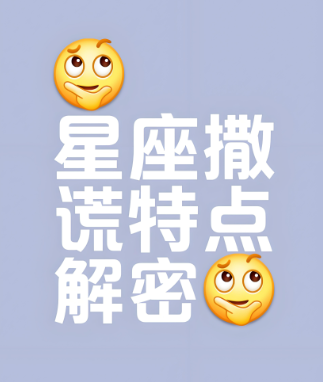 fakename.png