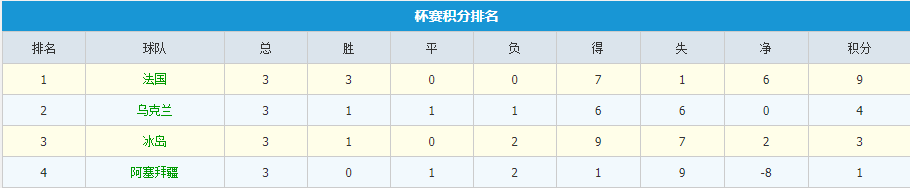 Image_1760332863519.png