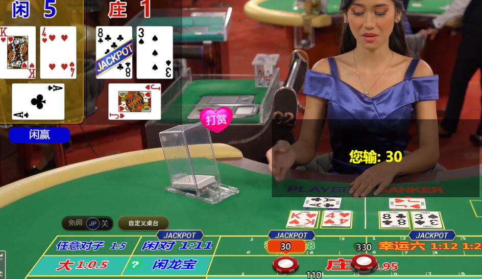 QQ截图20251013142238.jpg