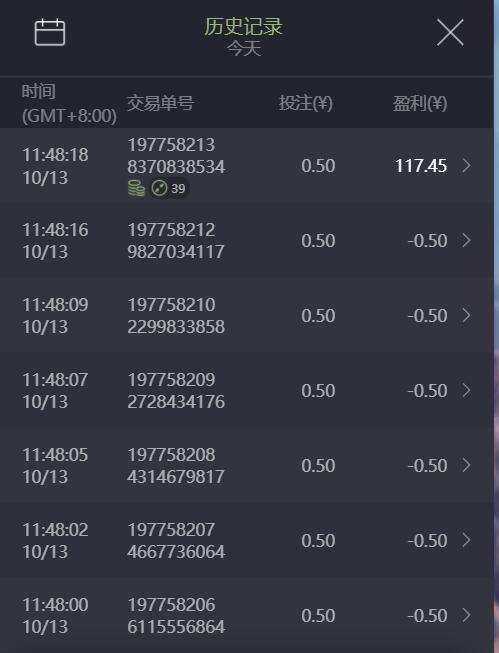 QQ截图20251013144941.jpg