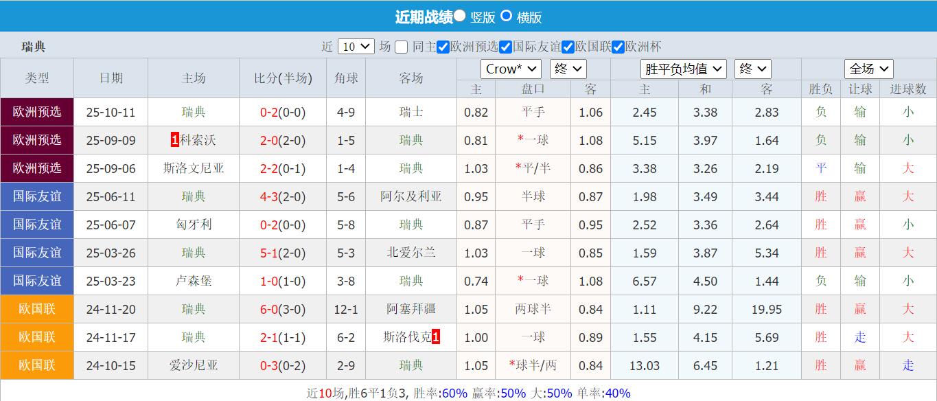 QQ截图20251013151658.jpg