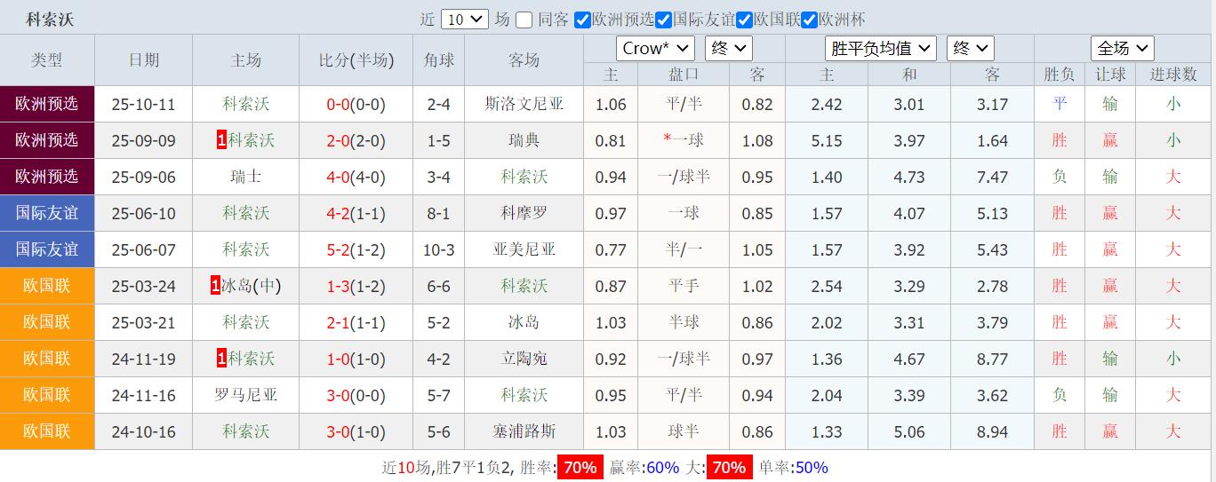 QQ截图20251013151706.jpg